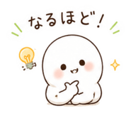 885384869