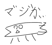 885385244