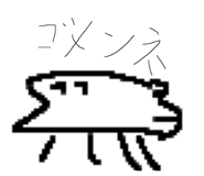 885385249