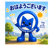 885390273
