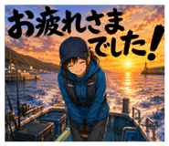 885390630