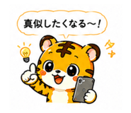 885391937