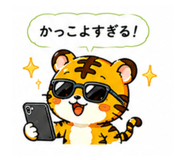 885391940