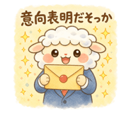 885393841