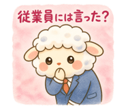 885393851
