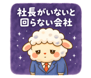 885393853