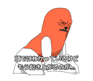 885394234