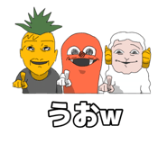 885394240