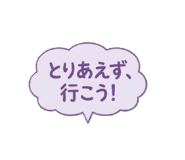 885394772