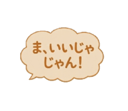 885394776