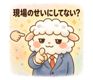885396597