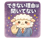 885396605