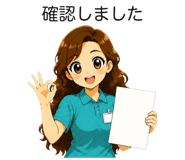 885397308