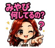 885397936