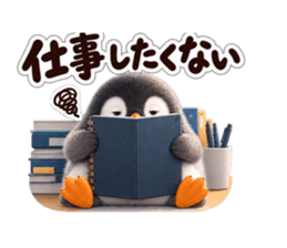 ペンギン先輩 仕事したくない の実物LINEスタンプ