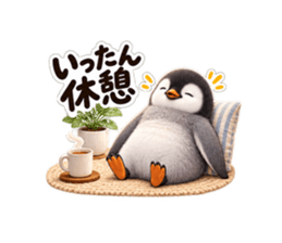 ペンギン先輩 いったん休憩 の実物LINEスタンプ