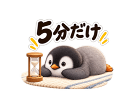 ペンギン先輩 5分だけ の実物LINEスタンプ