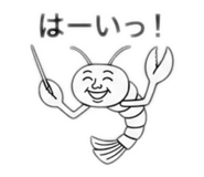885400161