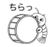 885400164