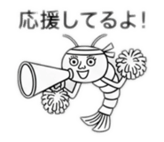 885400165