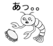 885400167