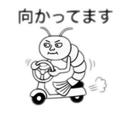 885400175