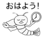 885400176