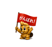 885401210
