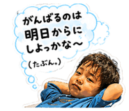 885401882