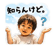 885401886