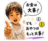 885401888