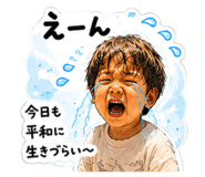 885401895