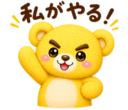 885403311