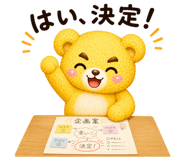 885403312