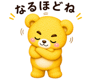 885403319