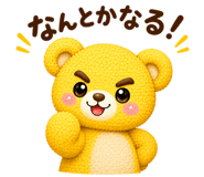 885403322