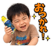 885405457