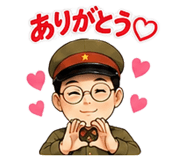885412467