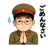 885412468