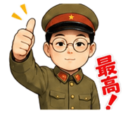 885412473