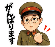 885412475