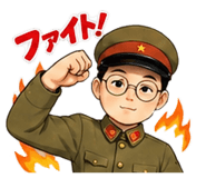 885412478