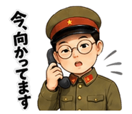 885412481