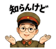 885412484
