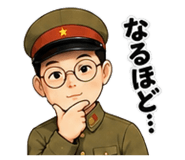 885412486
