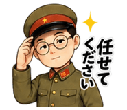 885412488