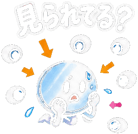 885413050
