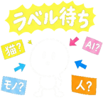 885413052