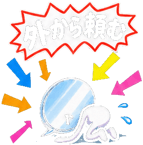 885413056