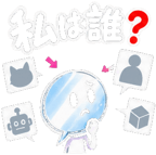 885413057